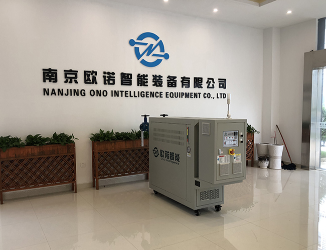 反應(yīng)釜模溫機有哪些種類